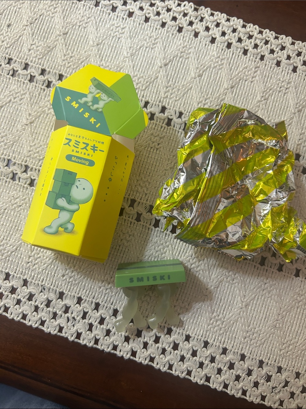 Smiski Moving Figure in Yellow Box